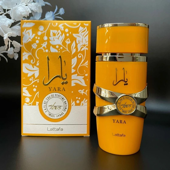 ادکلن یارا نارنجی