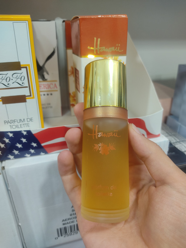 ادکلن مردانه هاوایی