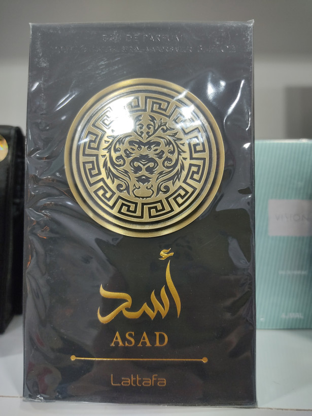 ادکلن مردانه اسد